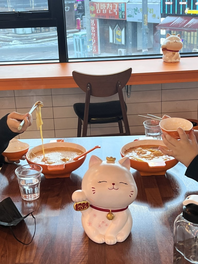 알러뷰마라탕 이미지
