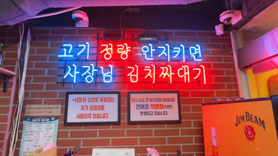 삼인유통 이미지