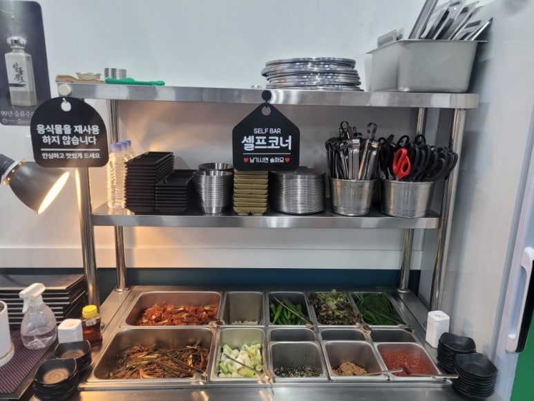 돼지벅스 이미지