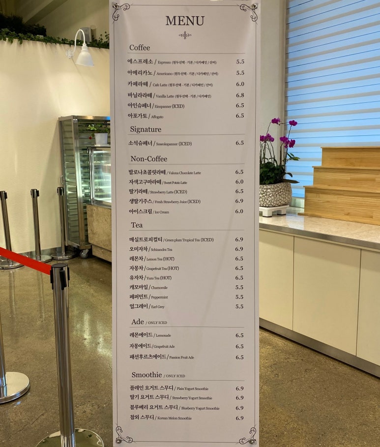 소석200℃ 이미지