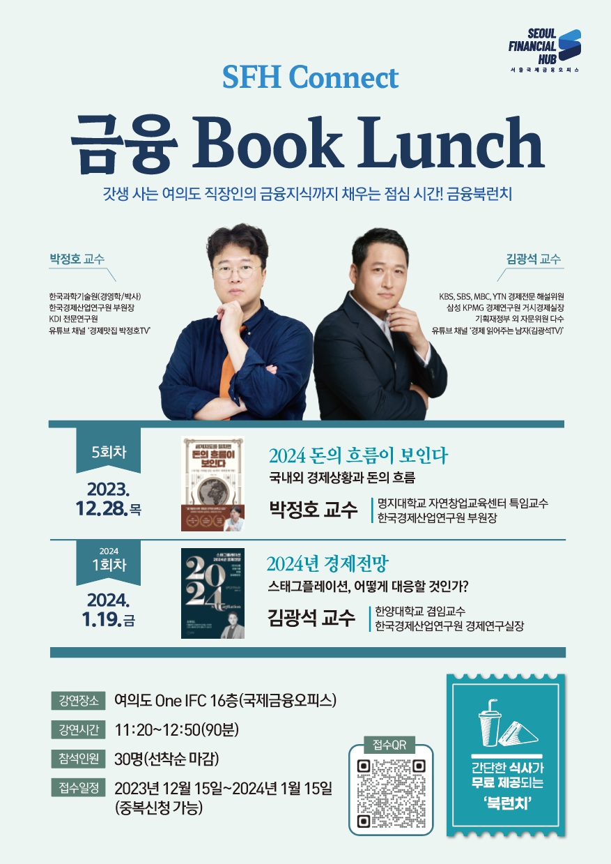 성원커뮤니케이션 이미지