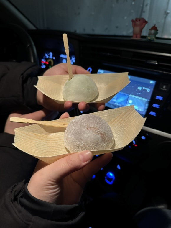 유키모찌 성수점 이미지