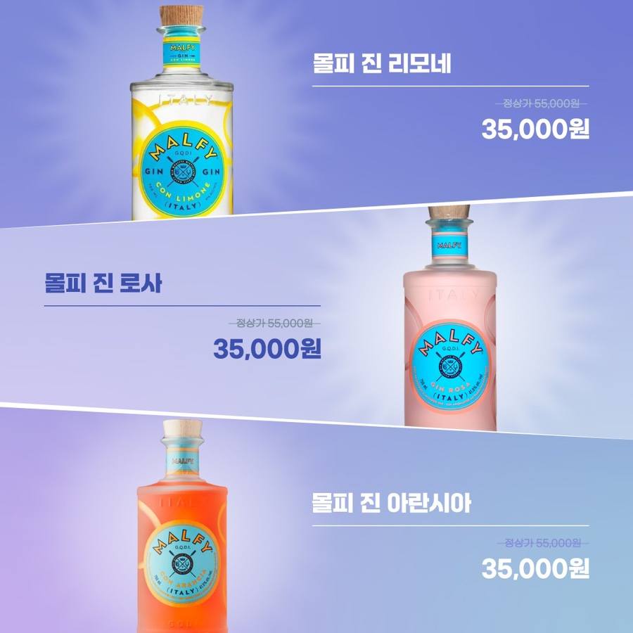 로얄상회 이미지