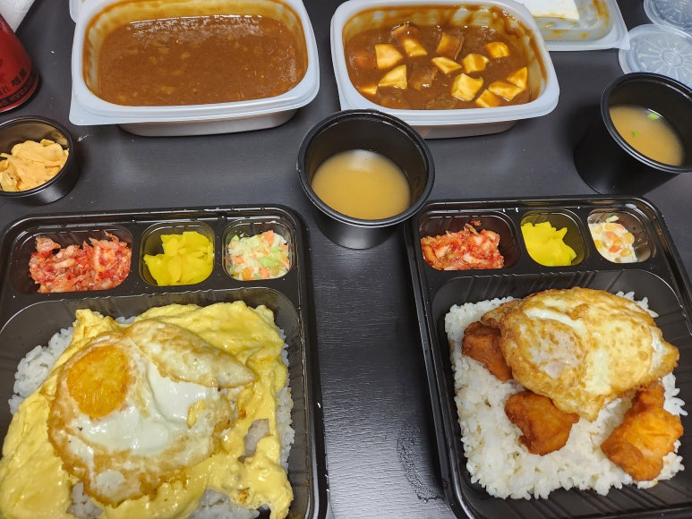 미카코카레 본점 사진 8