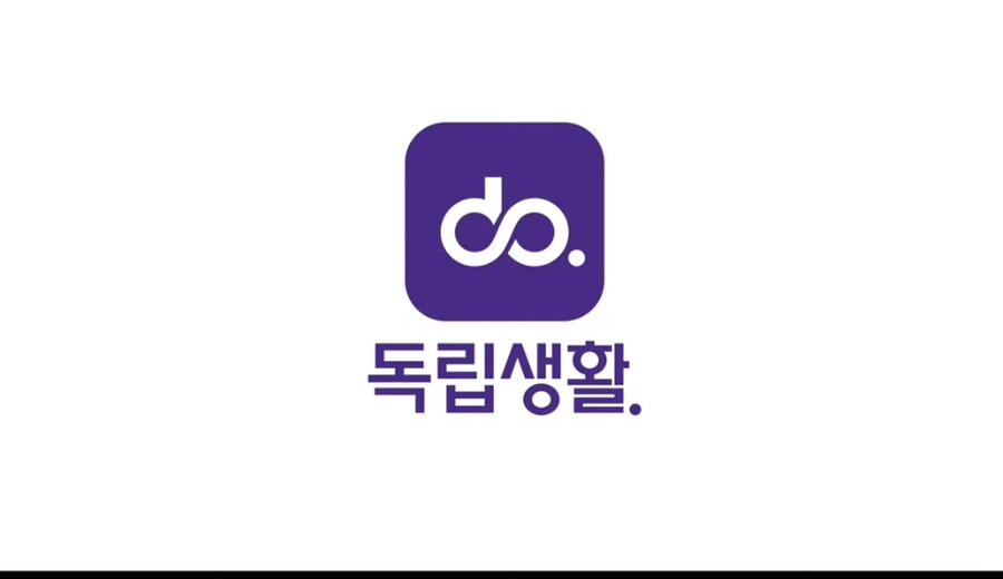 잔잔하우스 이미지