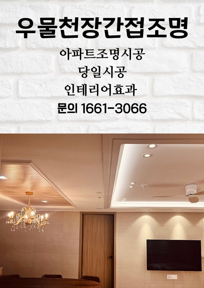 로하스힐 이미지