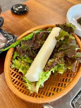 별별채소 이미지