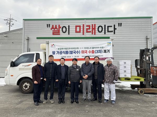 (주)뜨레 이미지