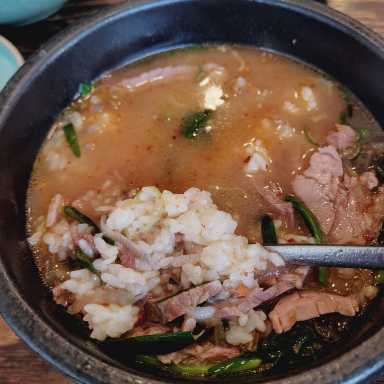 청화백 돼지국밥 이미지