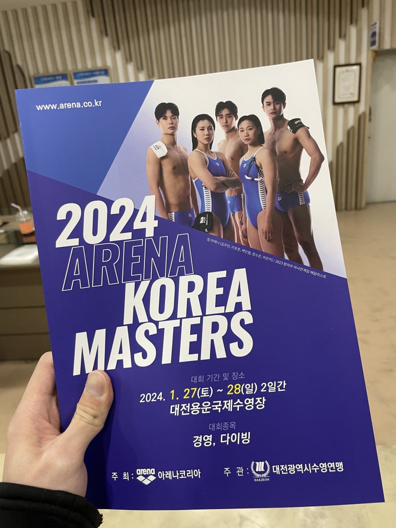 (주)유진엘레베이터 이미지