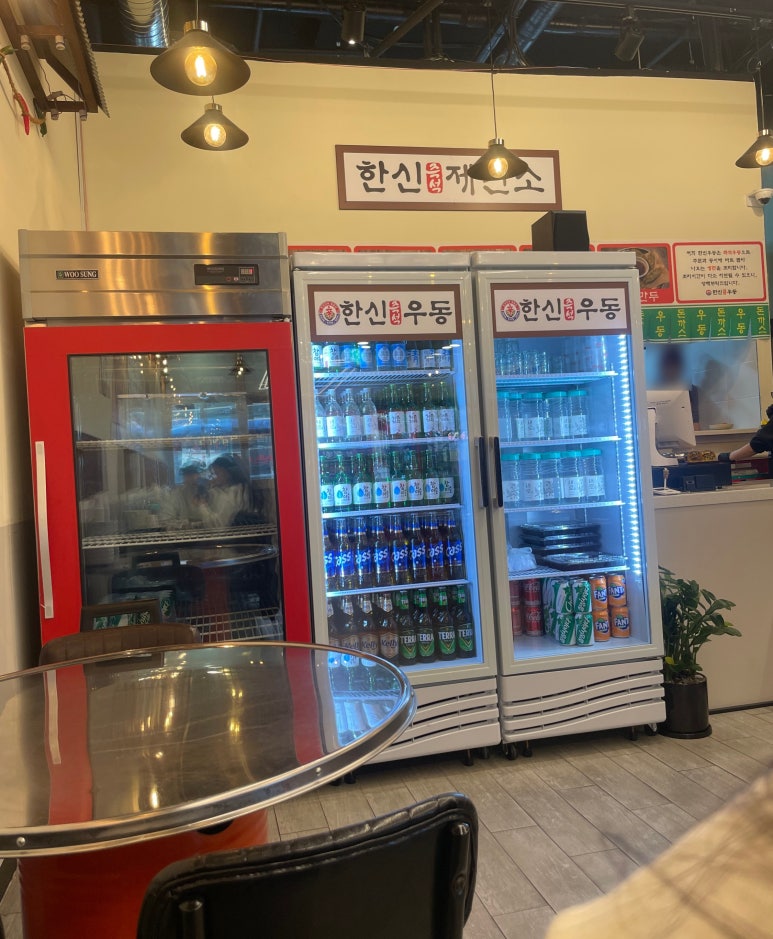 한신우동인덕원점 이미지