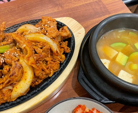 고봉밥상 이미지