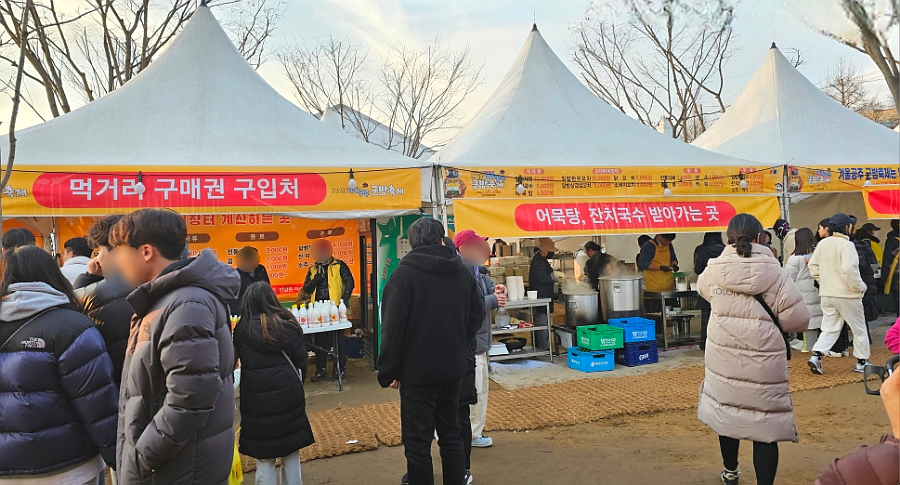 알밤홍보판매장 이미지