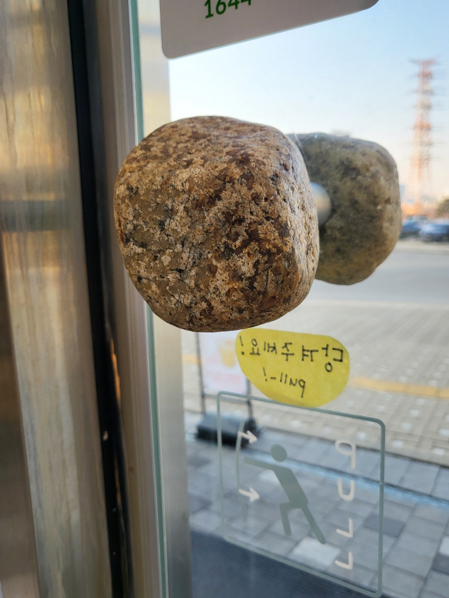비전위드카페 이미지
