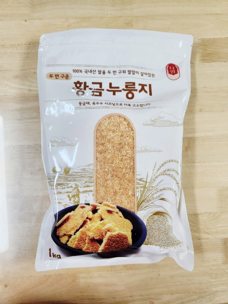아침(애)누룽지 이미지