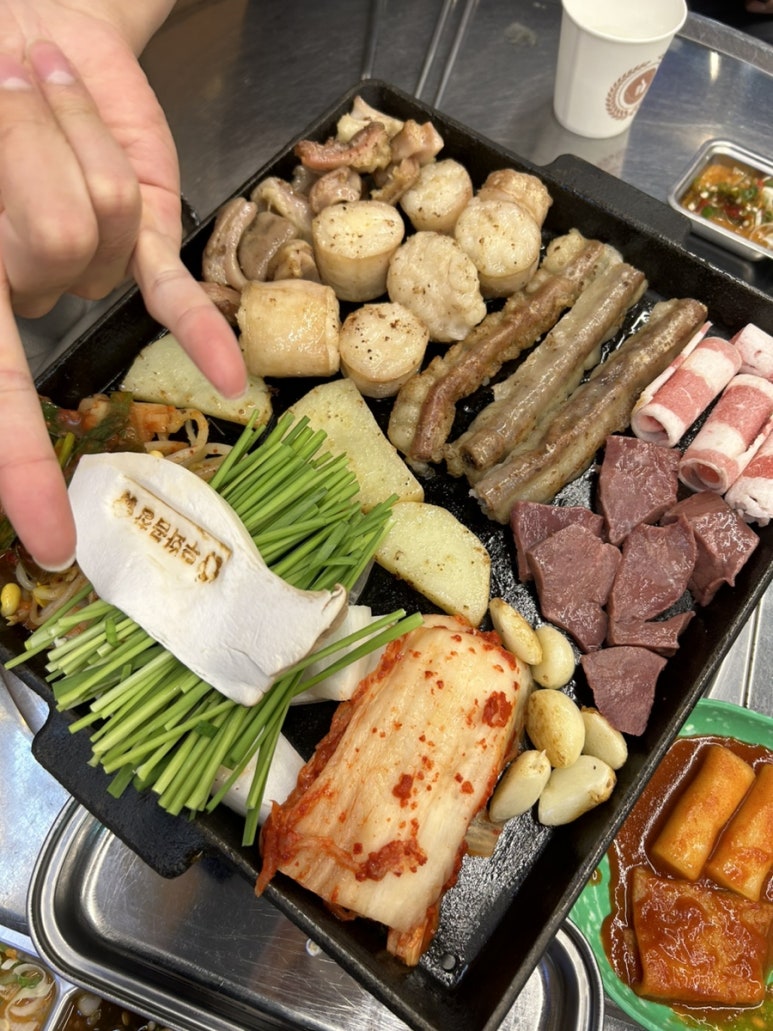 대흥곱창 이미지