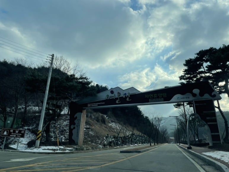 상촌주유소 이미지
