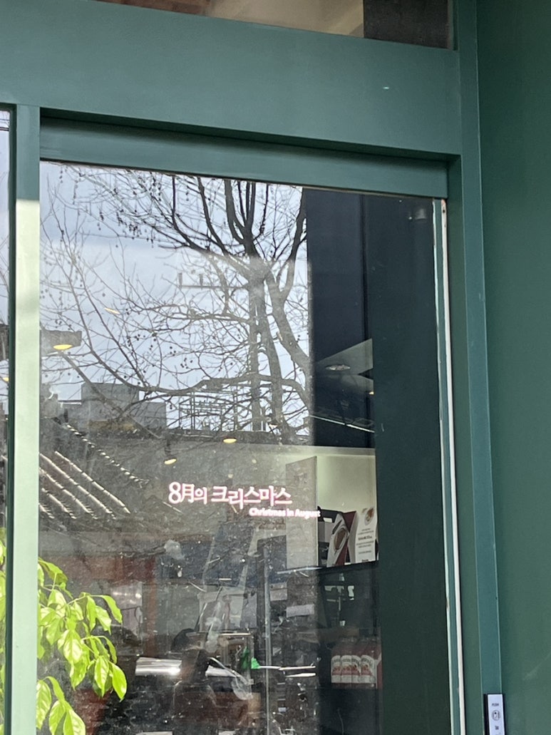 진성사진관 이미지