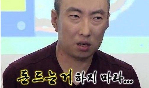 적적 이미지
