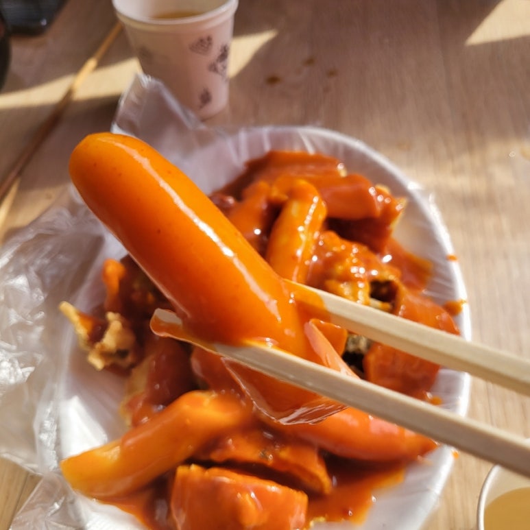 태수분식 이미지