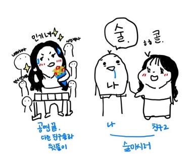 구공탄곱창 이미지