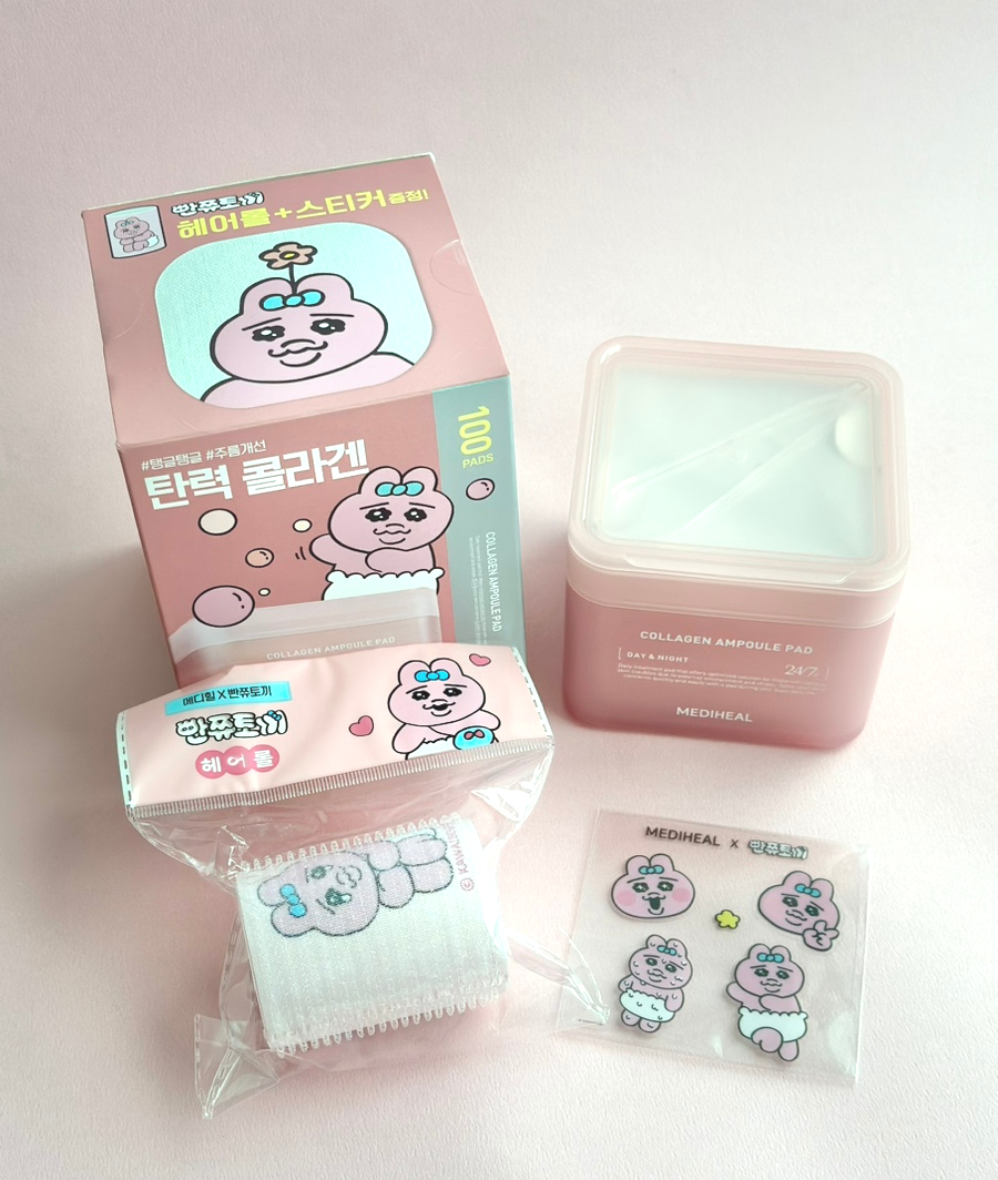 빤쮸하우스 이미지