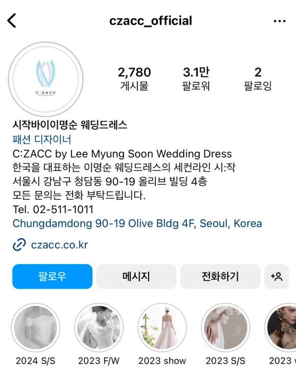디자인바이이경 이미지
