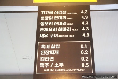 팔공노을 이미지