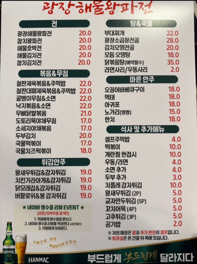 오모케이크 이미지