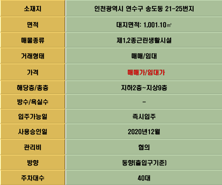 해온 이미지