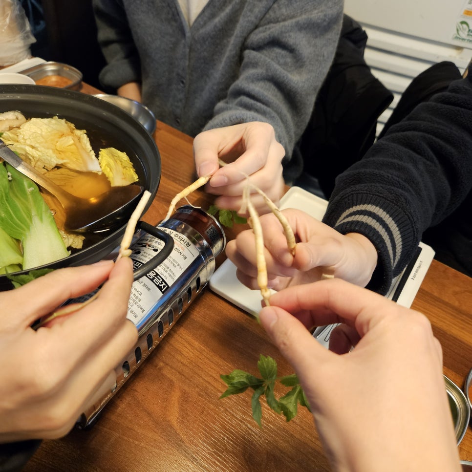 역북동족발집 이미지