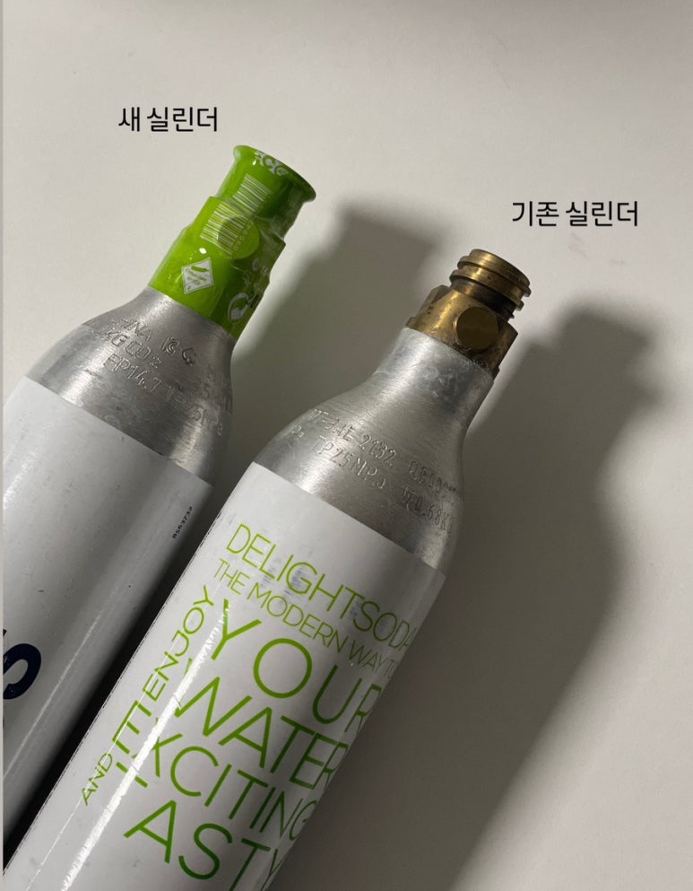 소다스테이션 이미지