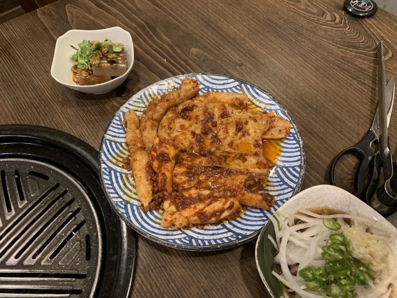 빨간곱창 이미지