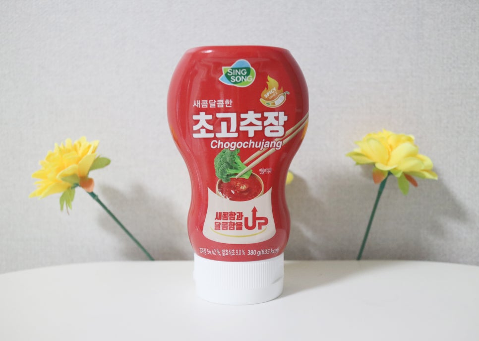 신송식품(주) 이미지