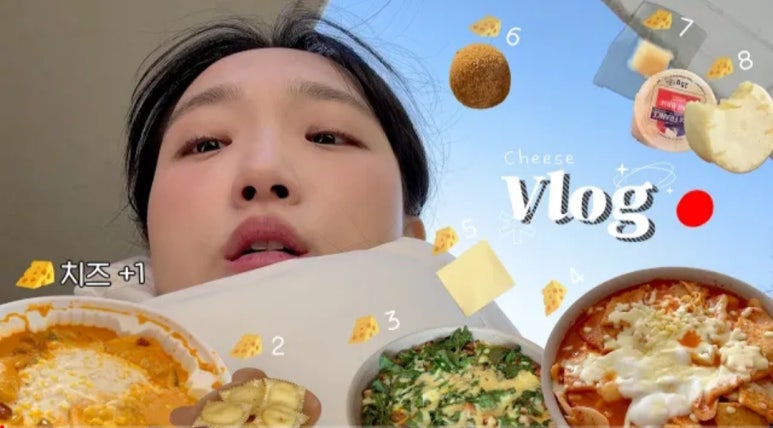 까망터치 이미지