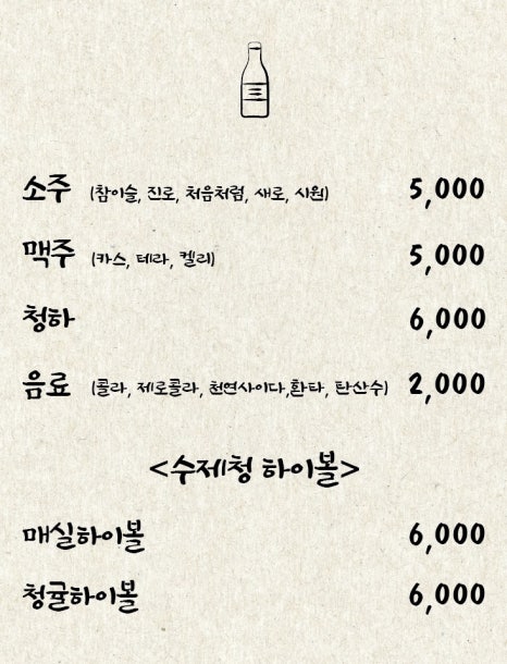 이담리 이미지
