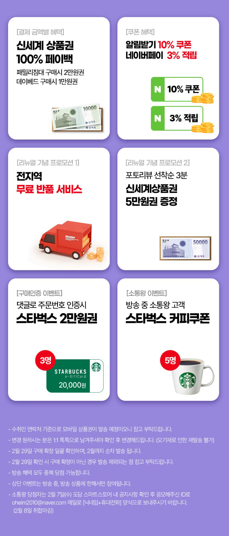 도담페밀리 이미지