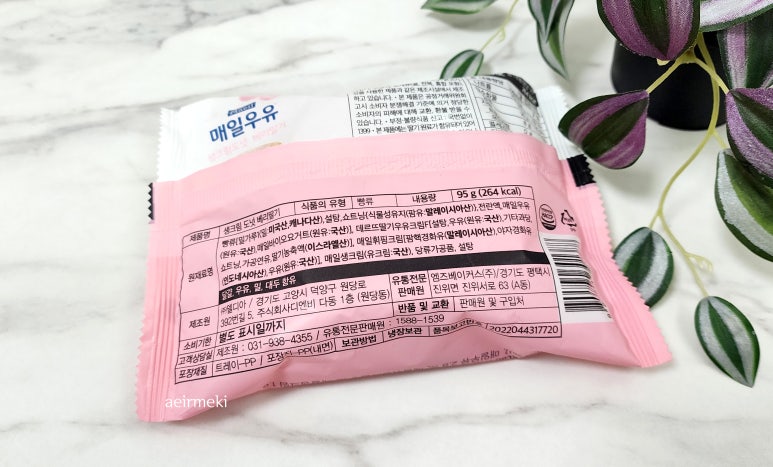 (주)델디아 이미지