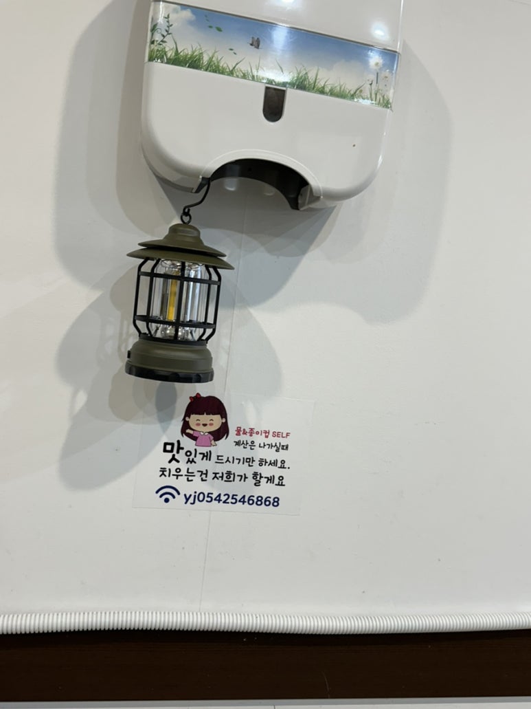 영자분식 이미지