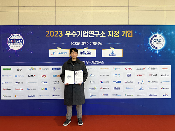 더랩아이 이미지