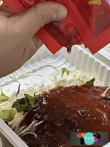 더맛있는족발보쌈(방학점) 이미지