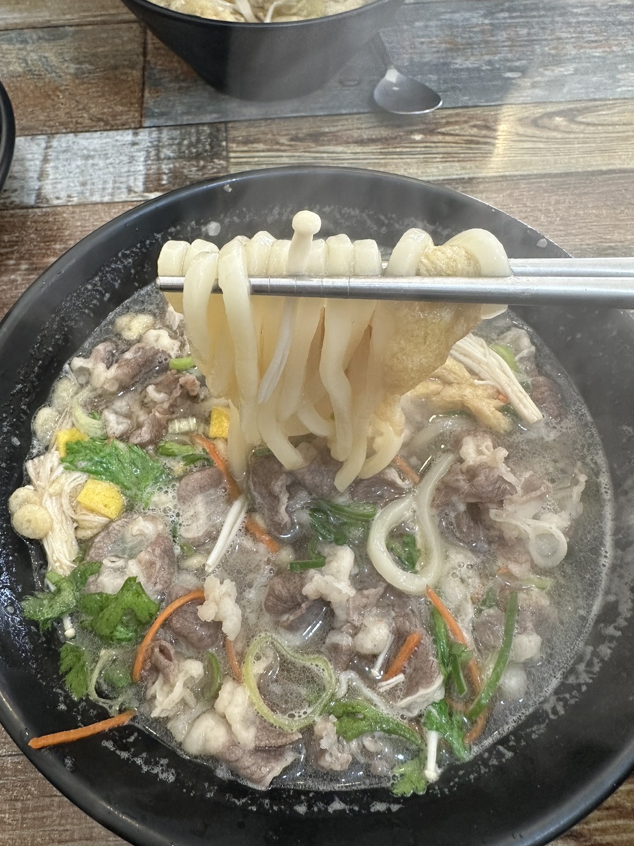 모리우동 이미지