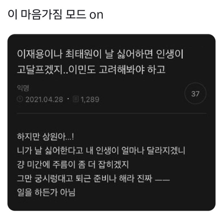 대박룸 이미지