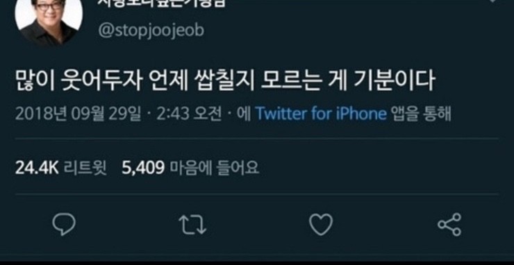 충남수퍼 이미지