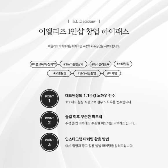 까페머리 이미지