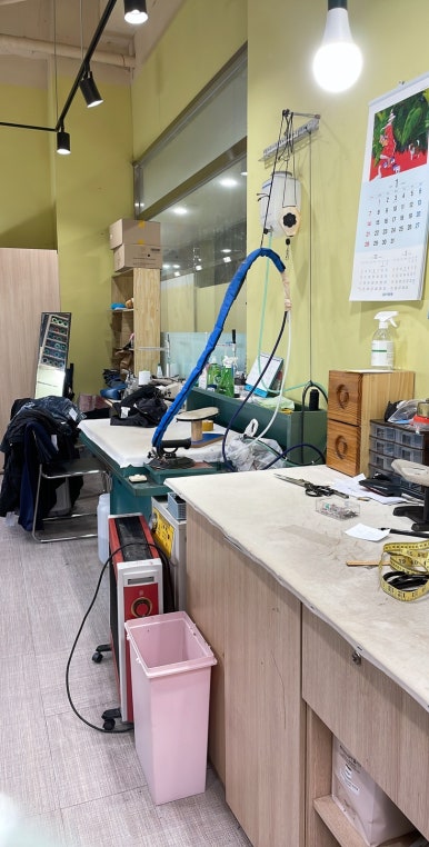 강남명장옷수선 이미지