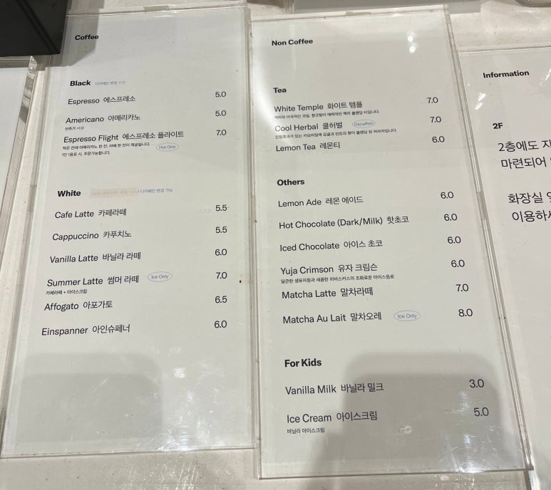 덕카페 이미지