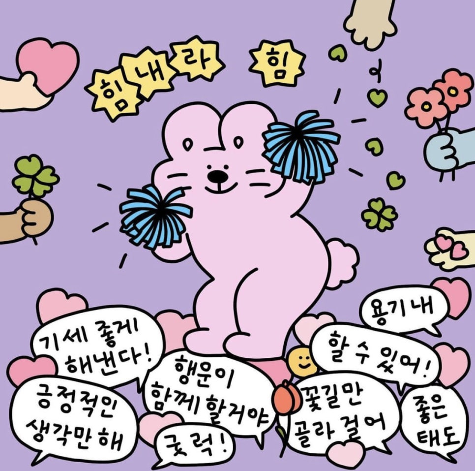 블루밍카페 이미지