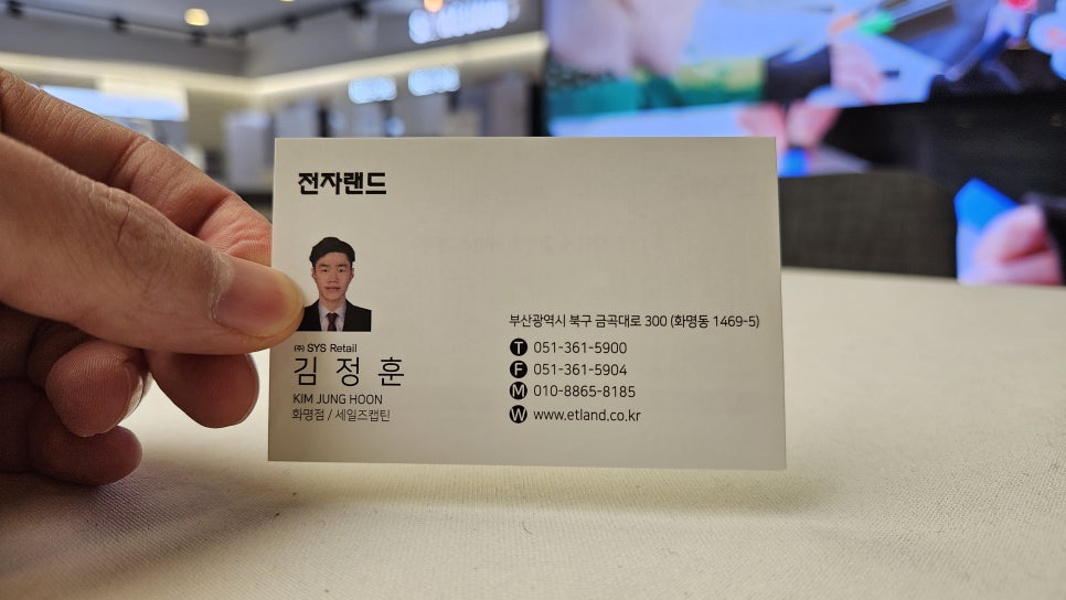 캡틴자동문 이미지