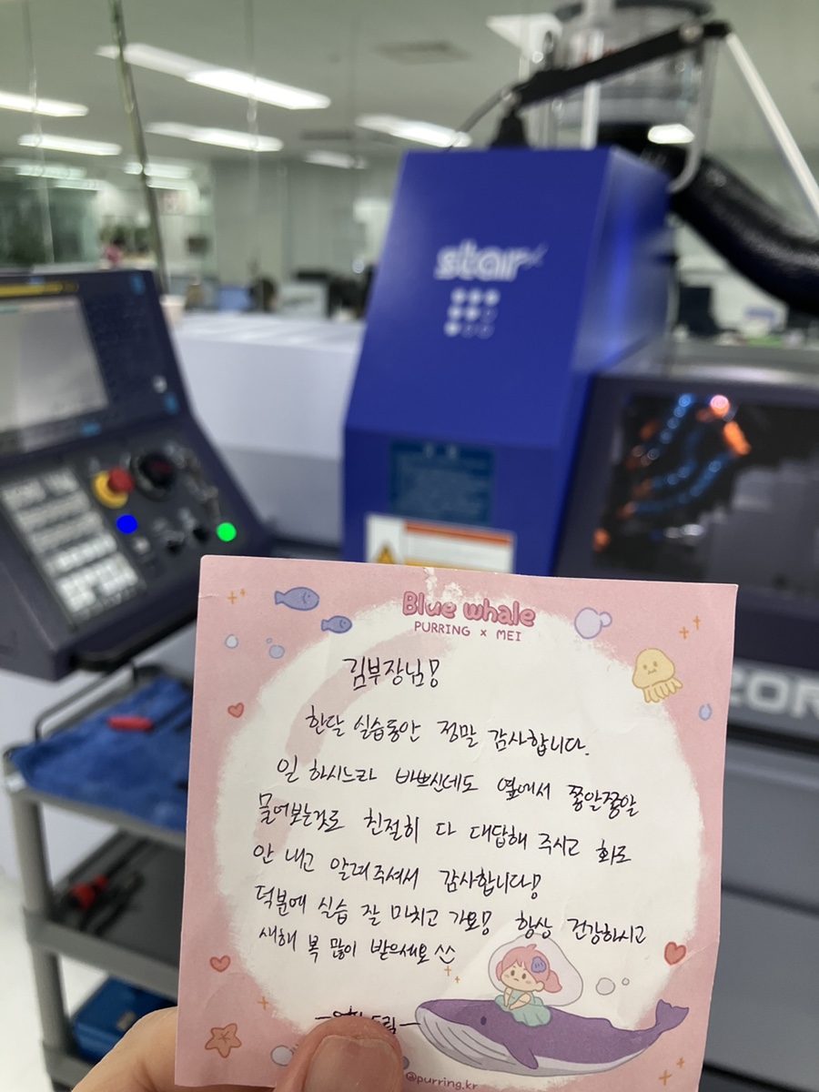 유정인력 이미지